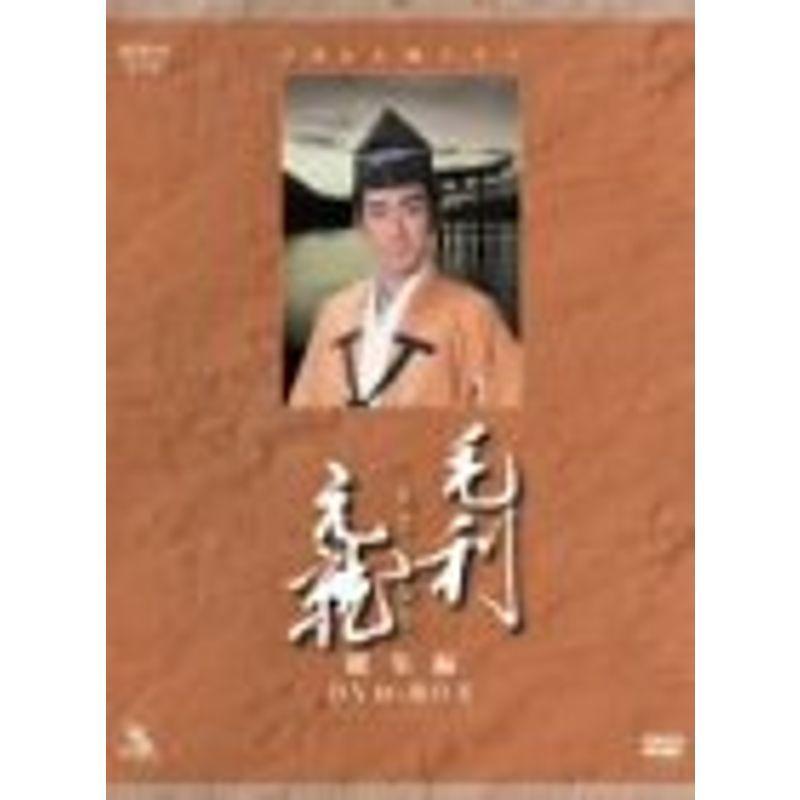 新品DVD / 中村橋之助 / NHK大河ドラマ総集編DVD 毛利元就〈2枚組〉 毛利元就 NHK大河ドラマ総集編 DVD2枚組 毛利元就 完全版第弐集 DVD 6