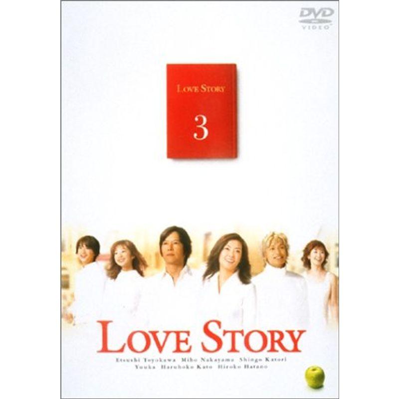 Love Story(3) DVD