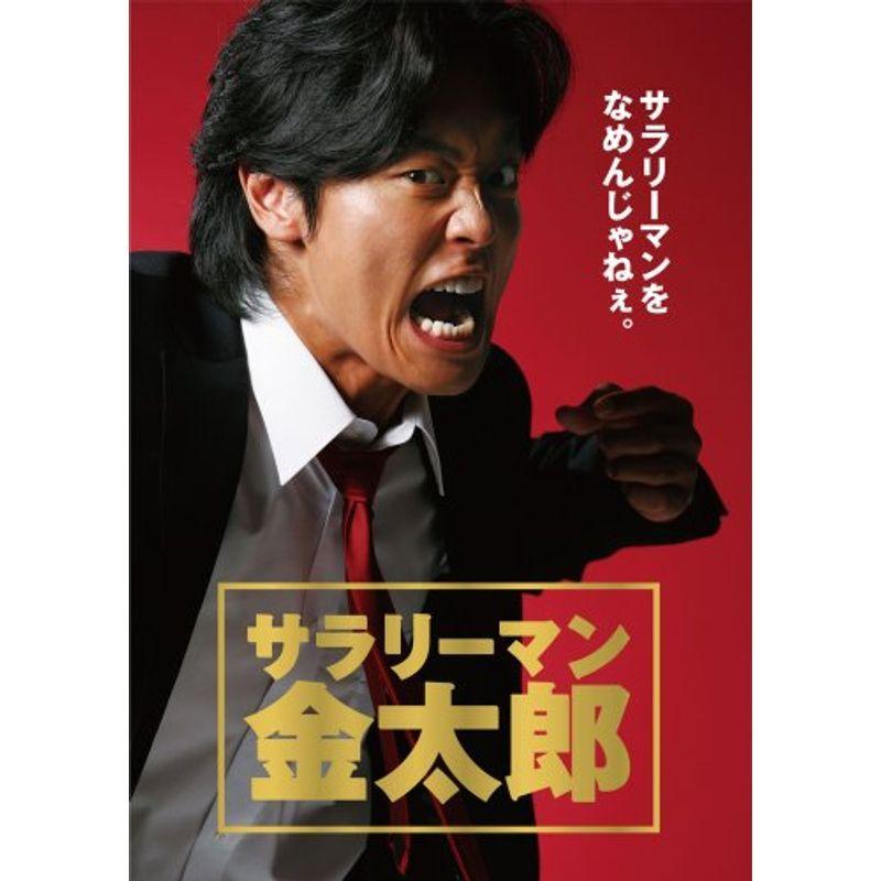 サラリーマン金太郎 DVD-BOX(5枚組)DVD