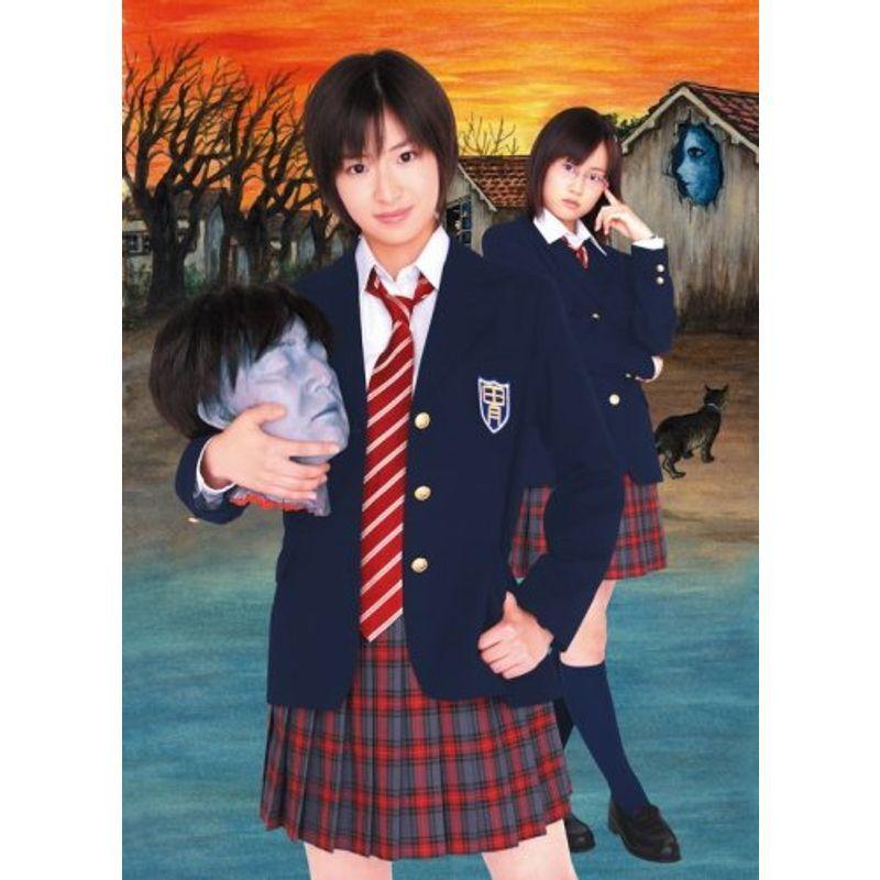 栞と紙魚子の怪奇事件簿 DVD