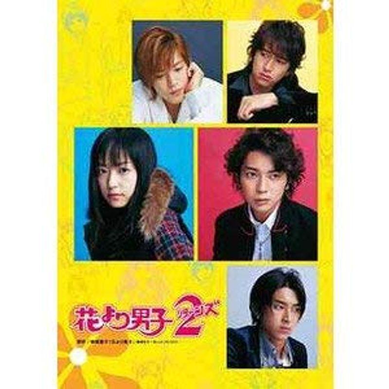 花より男子2 リターンズ　全6巻セット レンタル落ちDVD 花より男子2 リターンズ レンタル落ち （全6巻） DVDセット商品