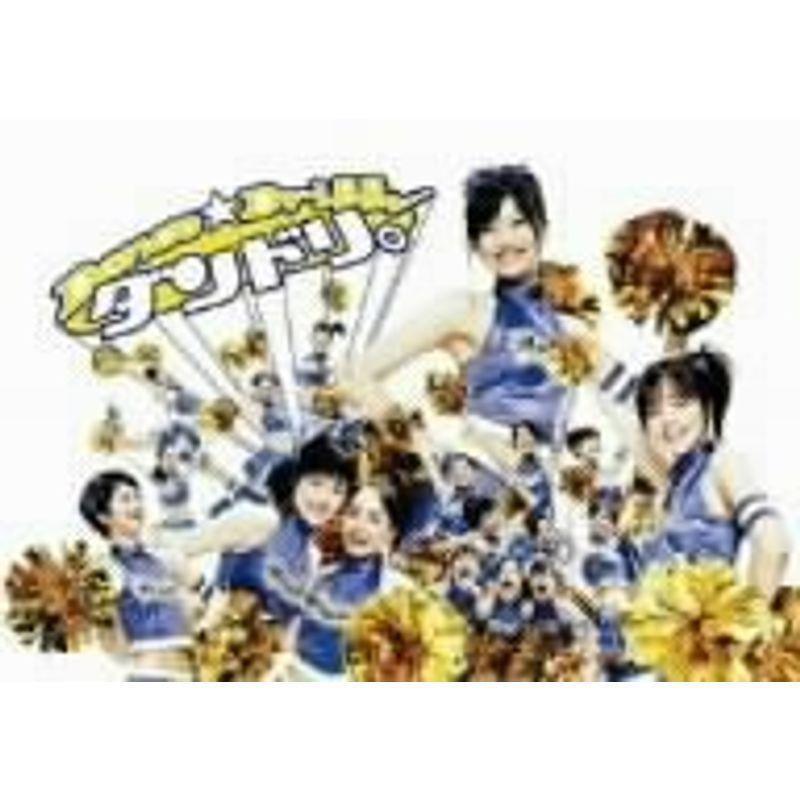 ダンドリ。~DanceDrill~ DVD-BOX : スカーレット2021 - 通販 - Yahoo 