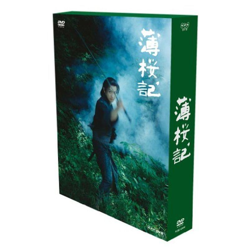 NHK ヴィデオディスク 薄桜記 ヴィデオディスク-BOX 日本のテレビドラマ-DVD、映像ソフト-テレビドラマ