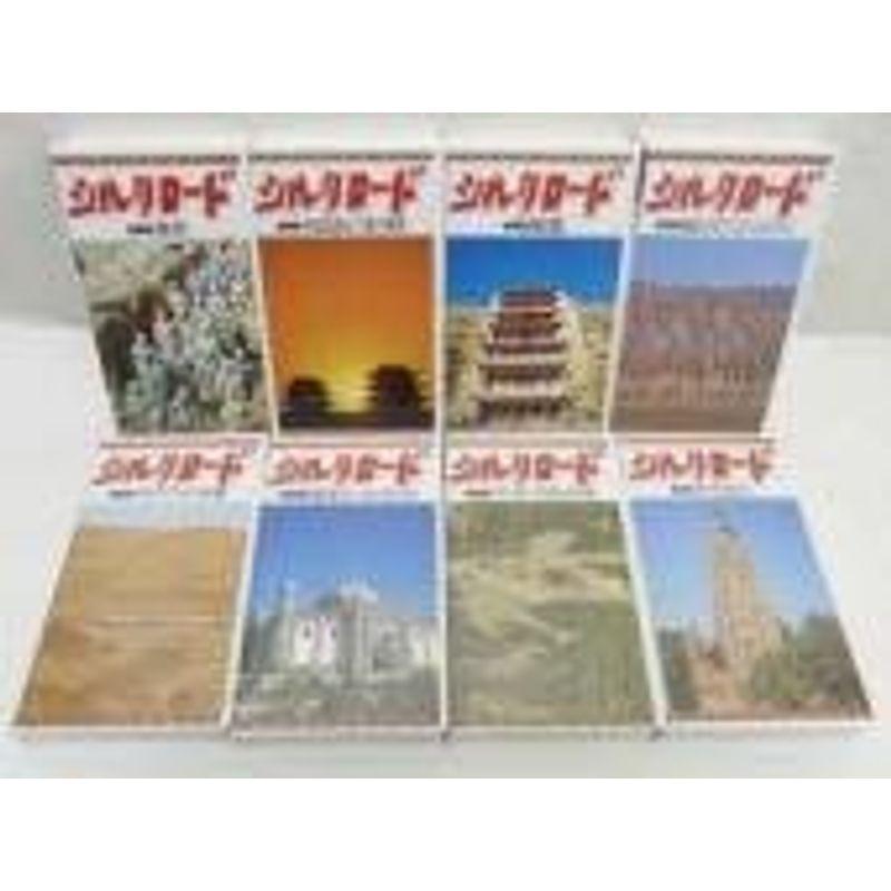 シルクロード 全8巻セット DVDセット商品