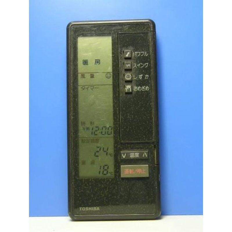 Panasonic ワイヤードリモコン CZ-10RT4C [管理:1100038234