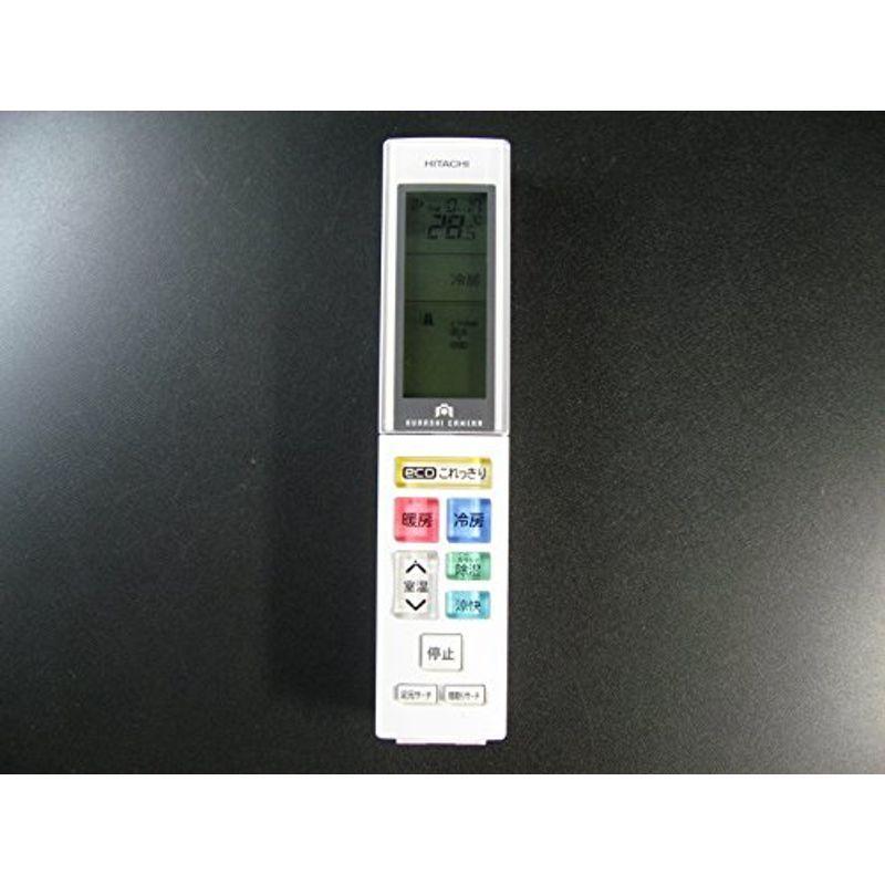 【中古】日立 エアコンリモコン RAR-6M2 日立 エアコンリモコン RAR-6M2 : スカーレット2021 - 通販 - Yahoo