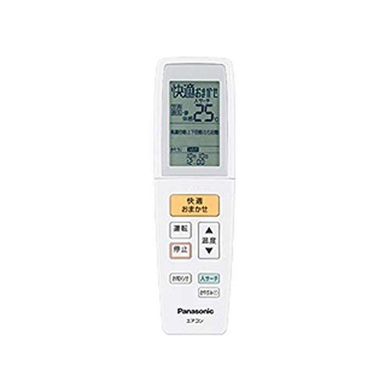 【中古】「非常に良い」Panasonic リモコン（リモコンホルダー付き） CWA75C3646X1 Panasonic リモコン（リモコンホルダー付き） CWA75C3646X1