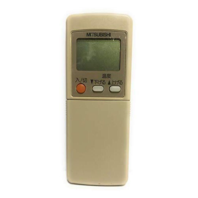 未使用・未開封品) 三菱 エアコンリモコン GP21 f4u0baa 三菱 エアコン