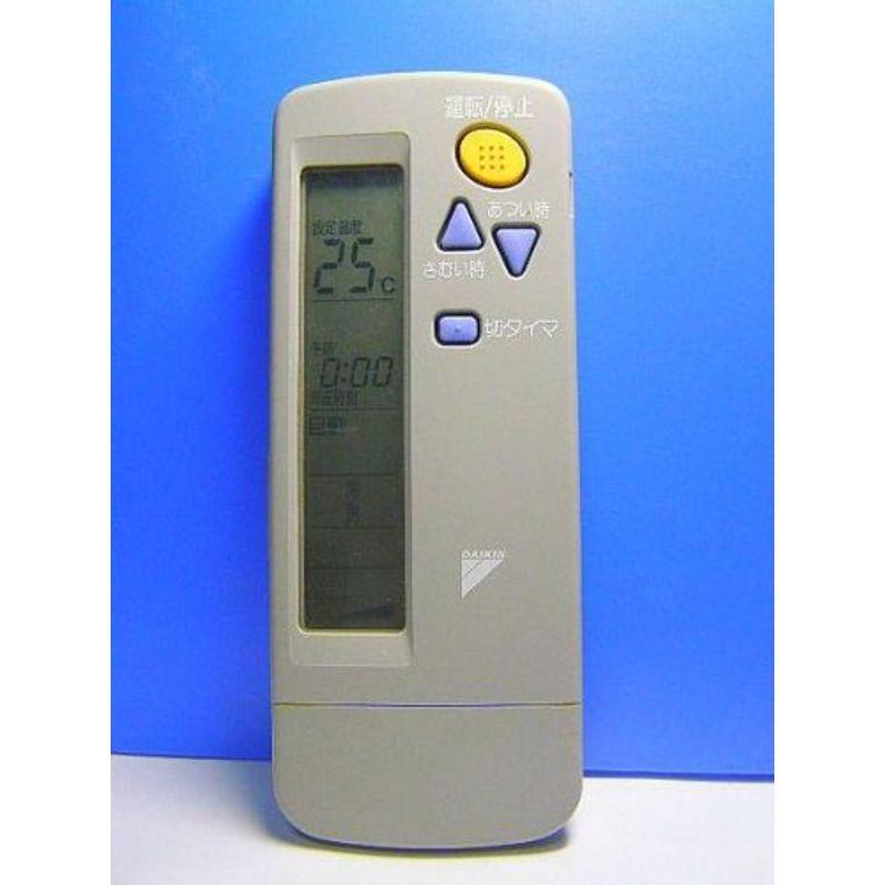 ダイキン エアコンリモコン ARC411A4 rdzdsi3 Amazon.co.jp: ダイキン エアコンリモコン ARC411A4 : ホーム