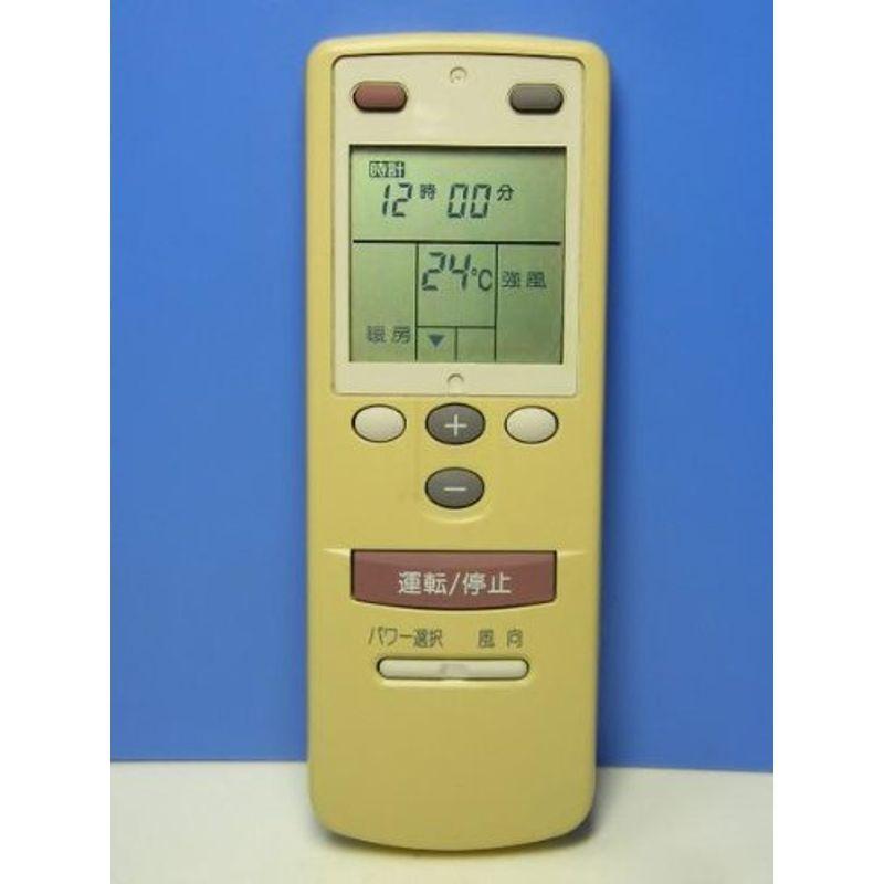 三菱電機 エアコン用リモコン MSZ-EM8019E7S-W 三菱電機 エアコン用