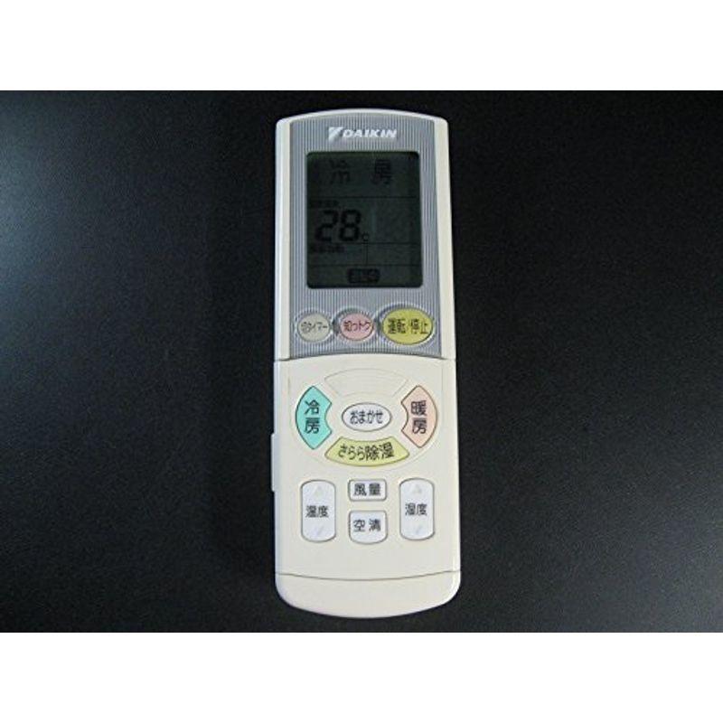 新品 ダイキン 純正 エアコン用 リモコン BRC937A506 ヨドバシ.com - ダイキン DAIKIN BRC937A506 [エアコン用
