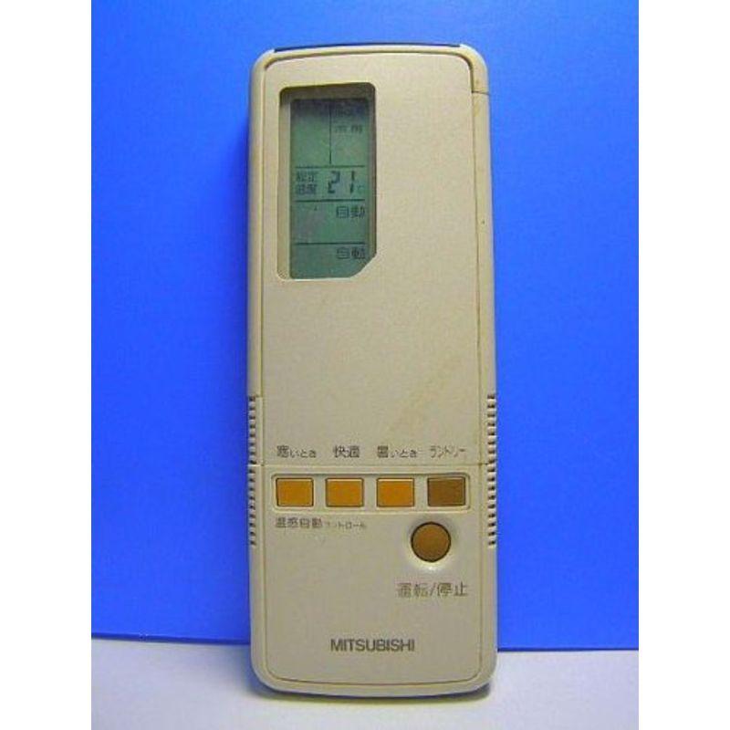 215三菱PAR-31MA エアコンリモコン
