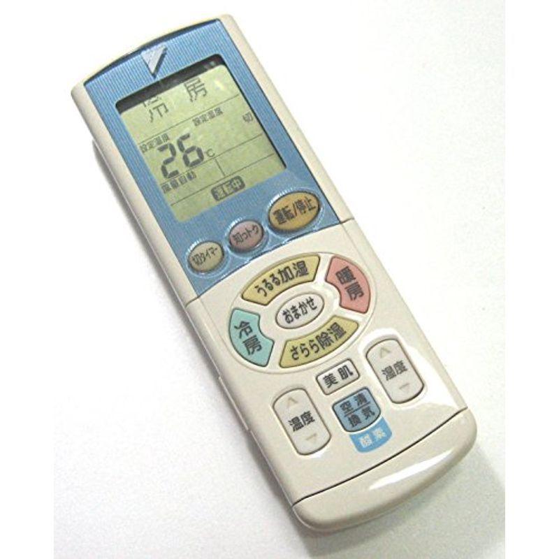 ダイキン エアコン リモコン ARC444A9 : スカーレット2021 - 通販