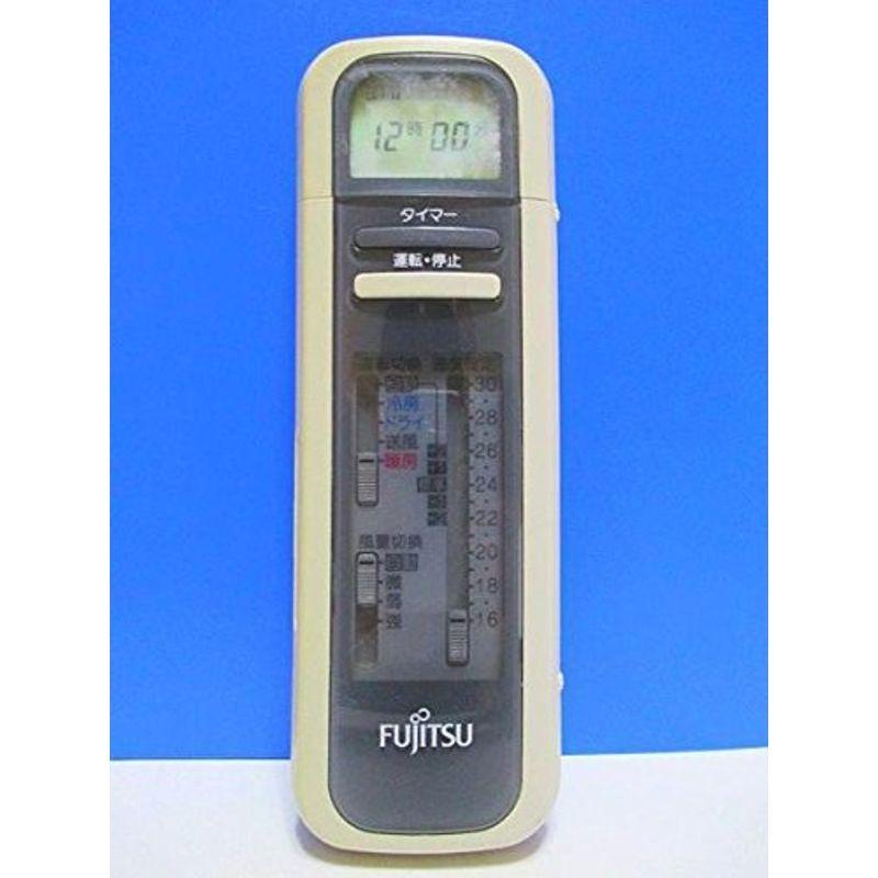 三菱電機 エアコン用リモコン MSZ-EM8019E7S-W 三菱電機 エアコン用