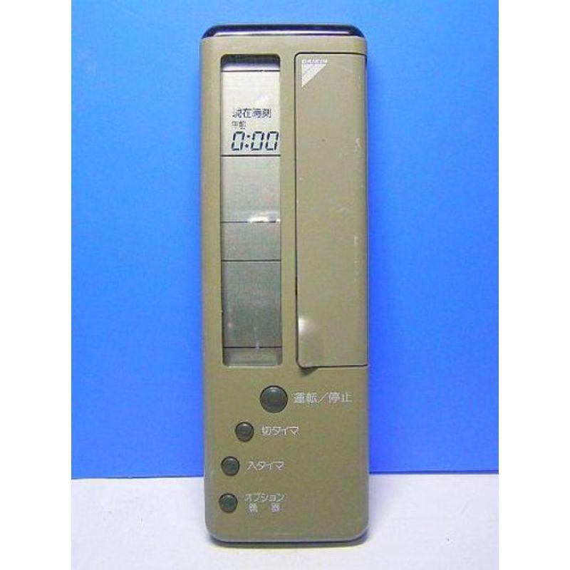 ダイキン エアコンリモコン KRC105-4 khxv5rg Amazon.co.jp: ダイキン エアコンリモコン KRC105-4 : ホーム