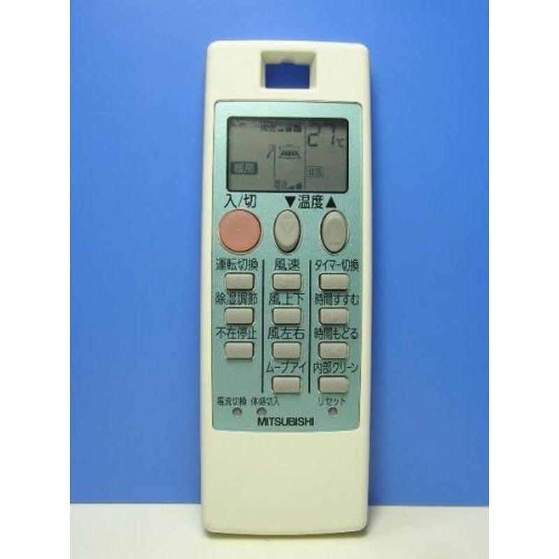 三菱電機 エアコンリモコン NH111 107BL 三菱電機 エアコンリモコン