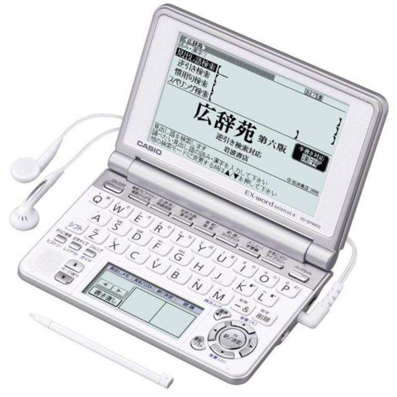 CASIO Ex-word 電子辞書 XD-SP4800 85コンテンツ高校生学習 ネイティブ+7ヶ国TTS音声対応 メインパネル+手書きパネル搭載モデル 6g7v4d0 CASIO Ex-word 電子辞書 XD-SP4800 85コンテンツ高校生学習 ネイティブ