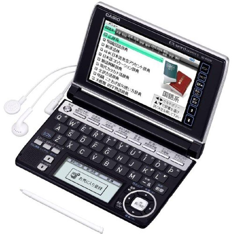 2026年6月】az-sx4110eduのおすすめ人気ランキング - Yahoo!ショッピング