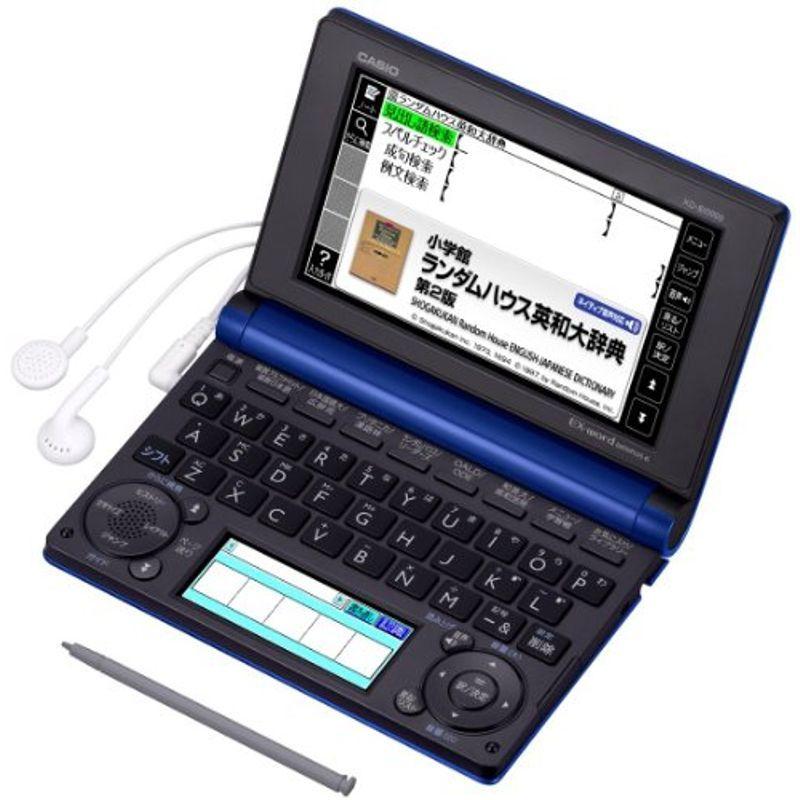 【中古】 CASIO カシオ 電子辞書 エクスワード プロフェッショナルモデル XD-B10000 カシオ 電子辞書 エクスワード プロフェッショナルモデル XD-B10000