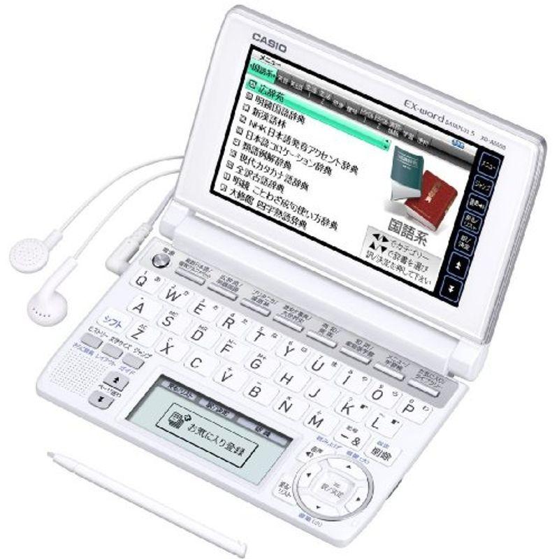CASIO XD-A6500WE 電子辞書 美品 CASIO Ex-word 電子辞書 XD-A6500WE ホワイト 辞書総合モデル ツイン
