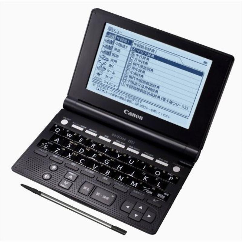【中古】「非常に良い」キヤノン 電子辞典 wordtank V923 キヤノン 電子辞典 wordtank V923 : スカーレット2021 - 通販 - Yahoo