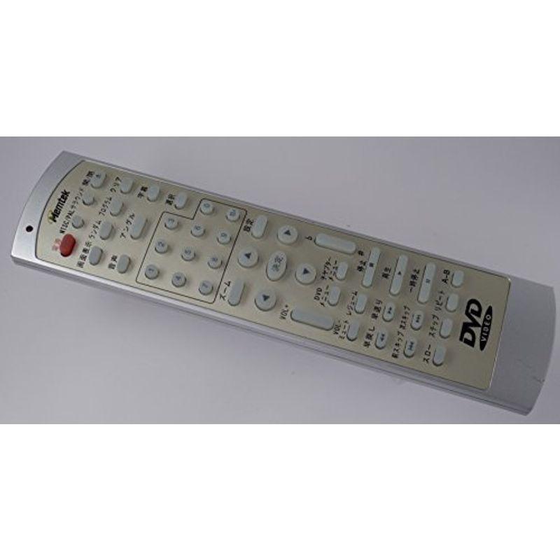 Memtek DVDリモコン MDP3000 Memtek DVDリモコン MDP3000Memtek DVD