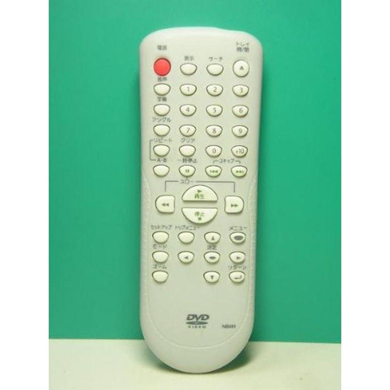 【中古】「非常に良い」フナイ DVDリモコン NB081 フナイ DVDリモコン NB081 : スカーレット2021 - 通販 - Yahoo