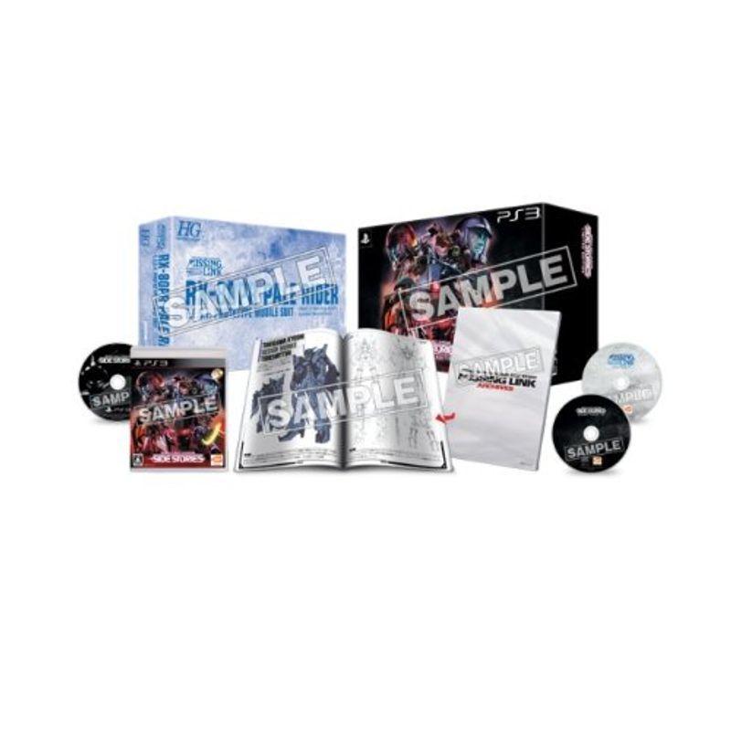 機動戦士ガンダム サイドストーリーズ Limited Edition (初回 機動戦士ガンダム サイドストーリーズ Limited Edition (初回