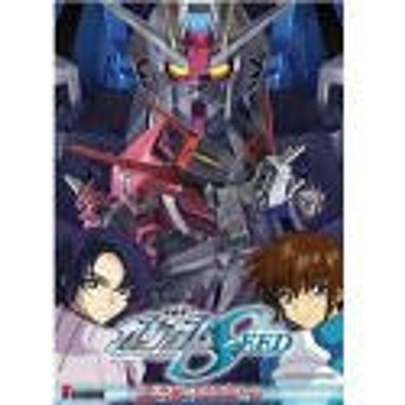 機動戦士ガンダムSEED シネマタイピングゲーム