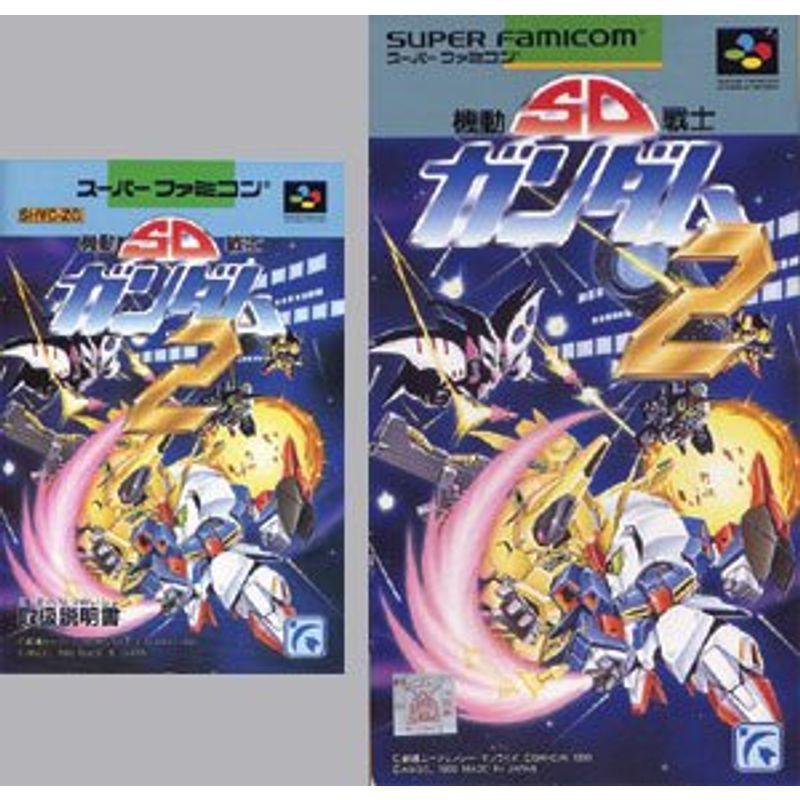 SFCソフト「スーパーガチャボーワールドSDガンダムX」の出品です。 SFC