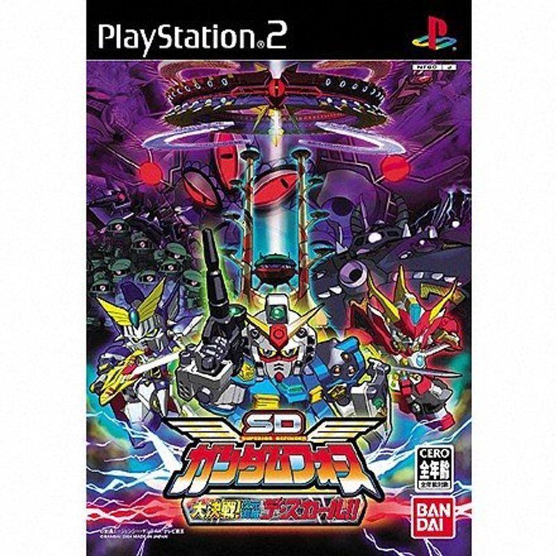 SDガンダムフォース 大決戦 次元海賊デ・スカール : スカーレット2021