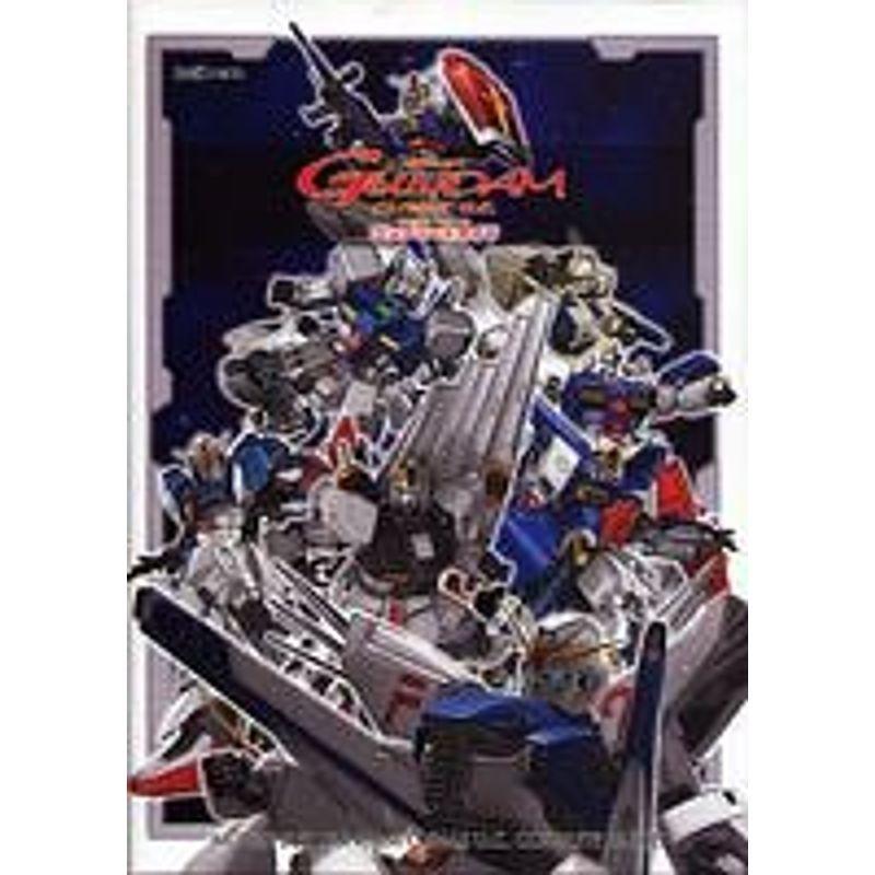 機動戦士ガンダム クライマックスU.C. コンプリートガイド (ファミ通の攻略本)｜scarlet2021