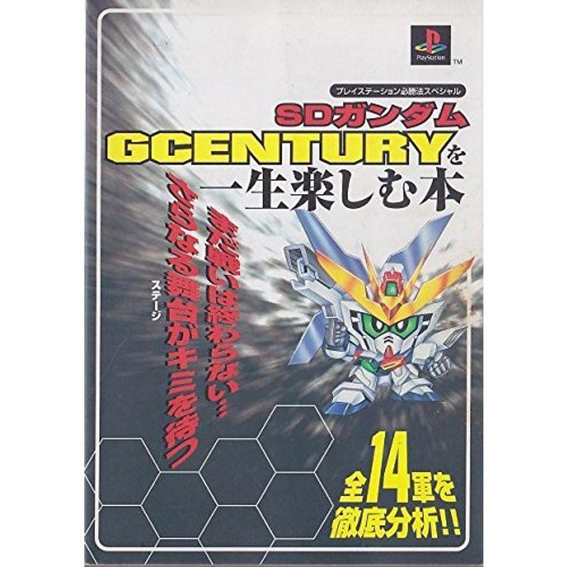 【希少】新世紀エヴァンゲリオン カードゲーム 第1弾ブースターBOX 新品未開封 新世紀エヴァンゲリオンカードゲーム 新世紀エヴァンゲリオン