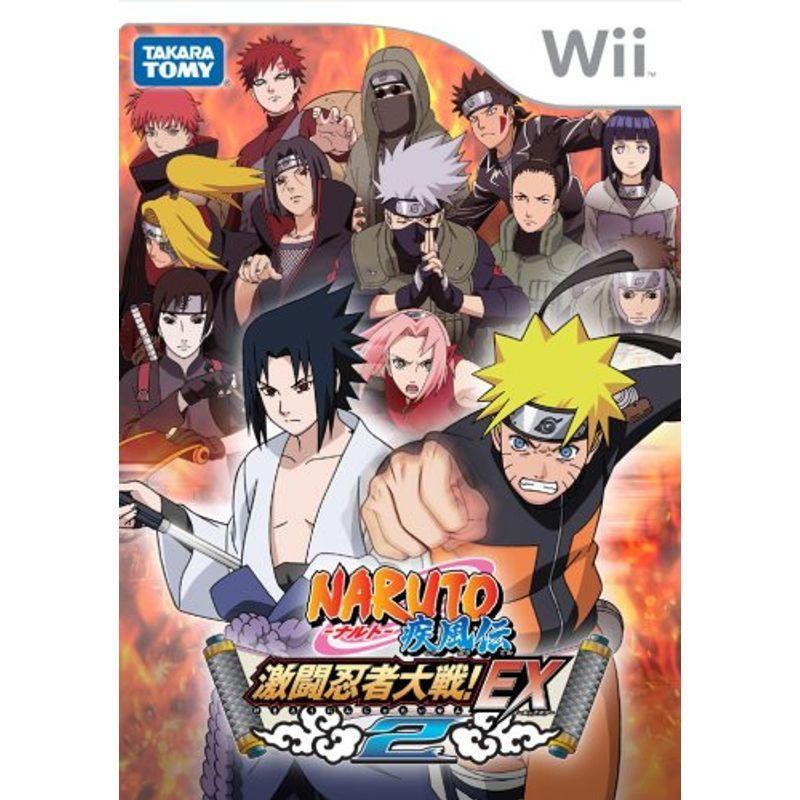 NARUTO-ナルト- 疾風伝 激闘忍者大戦EX2(特典無し) - Wii NARUTO-ナルト- 疾風伝 激闘忍者大戦EX2(特典無し) - Wii