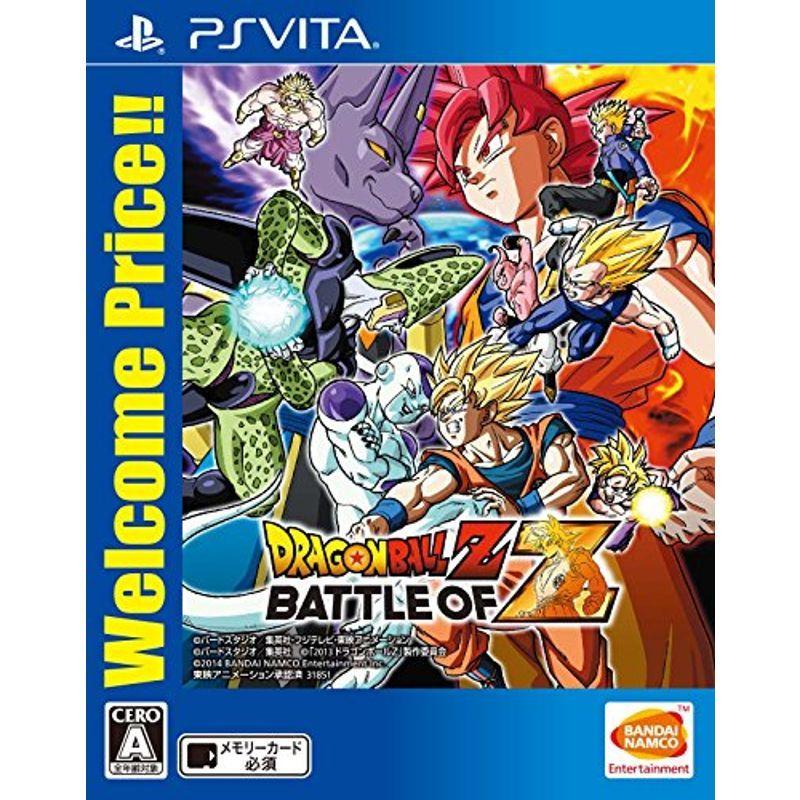 ランキングや新製品 コミック アニメ Psvita ドラゴンボールz Battle Of Z Welcome Price Www Threeriversofs Com