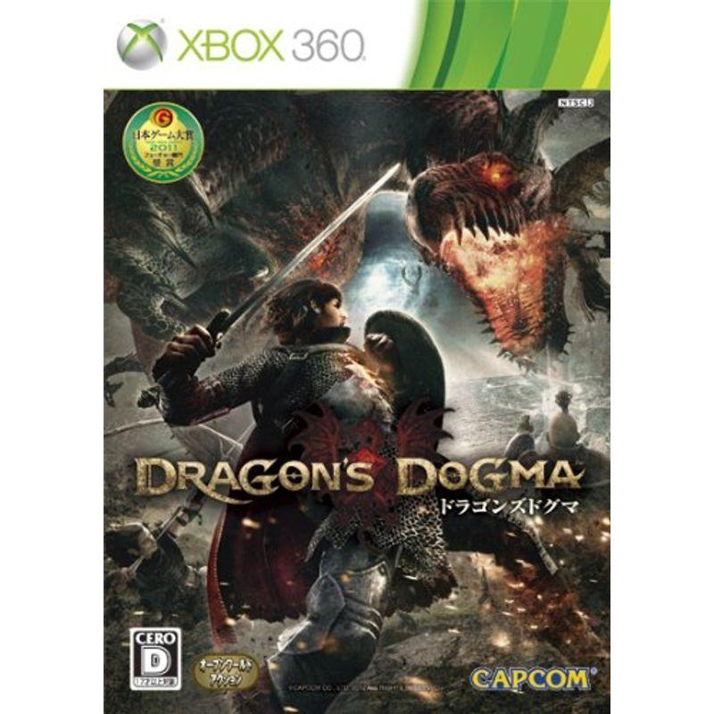 ドラゴンズドグマ - Xbox360｜scarlet2021