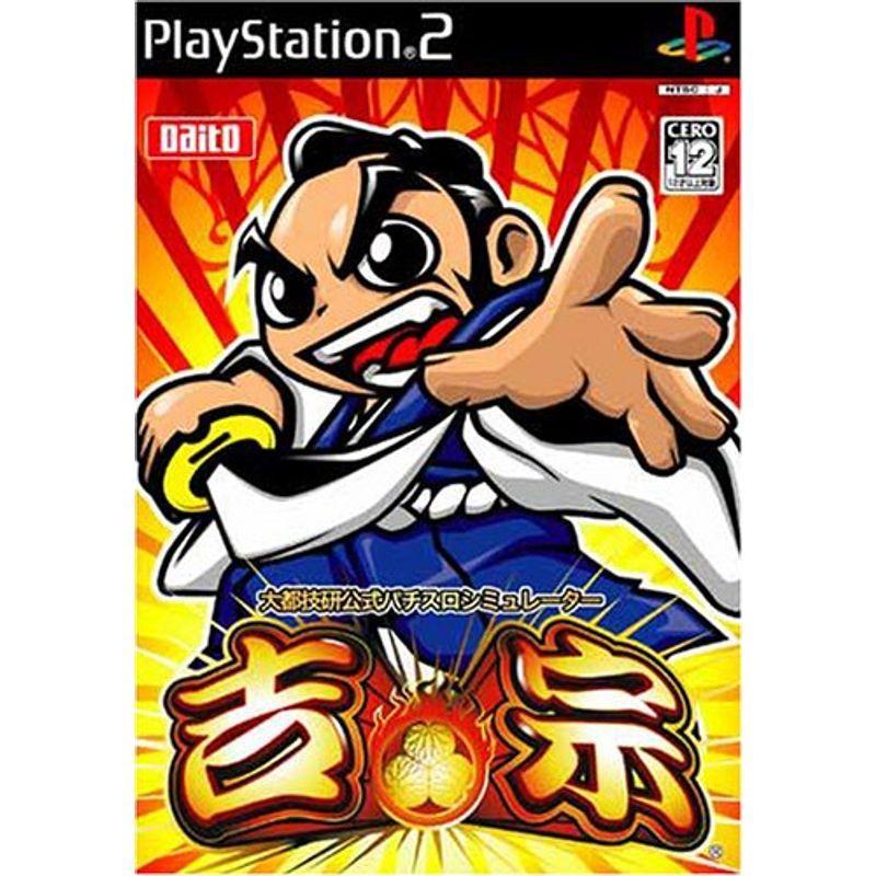 Yahoo ショッピング Paypayポイントがもらえる ネット通販