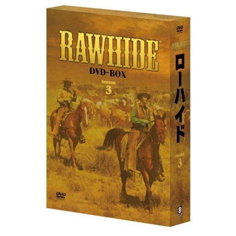 ローハイド シーズン3 DVDセット ローハイド シーズン3 DVD-BOX〈8枚組〉 【公式通販】