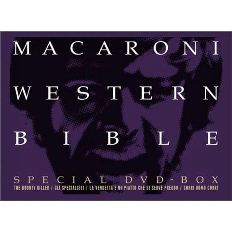【中古】「非常に良い」マカロニウエスタンDVD-BOX 哀愁篇 マカロニウエスタンDVD-BOX 哀愁篇 : スカーレット2021 - 通販 - Yahoo