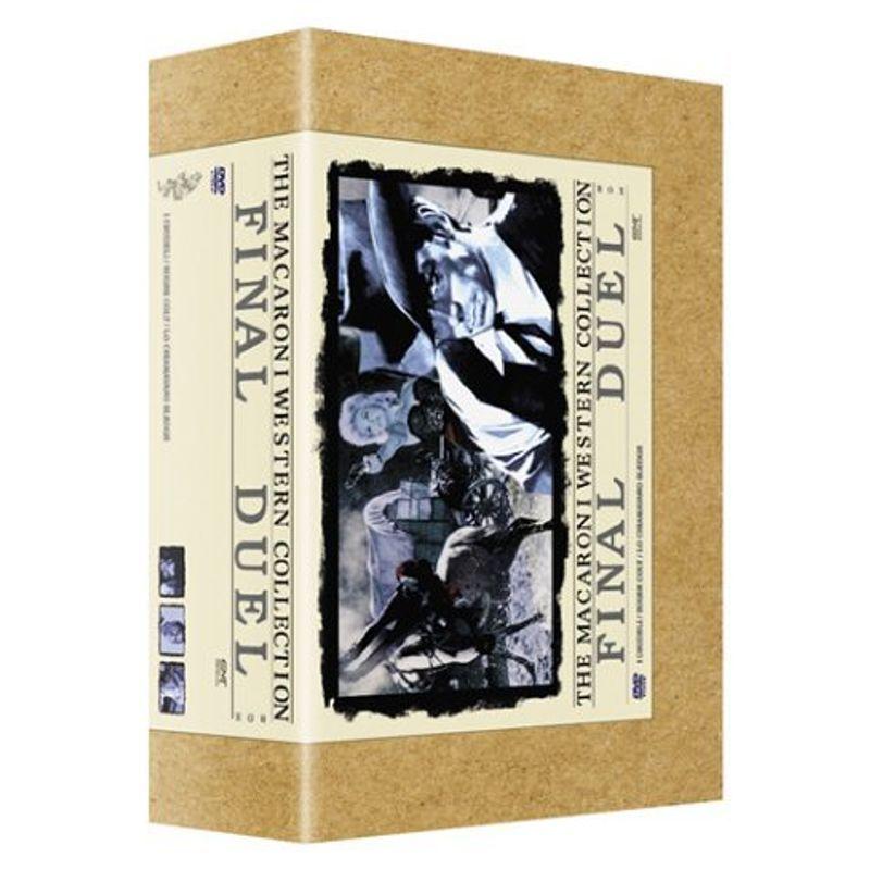 霊幻道士3 キョンシーの七不思議 デジタル・リマスター版 日本語吹替