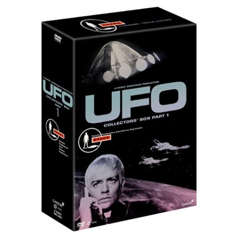 TVドラマ UFO COLLECTORS' BOX PART 1 & 2 DVD 謎の円盤UFO COLLECTORS'BOX PART1 DVD : スカーレット2021 - 通販