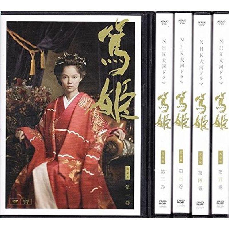 NHK 大河ドラマ 篤姫 完全版 レンタル落ち 全13巻セット DVDセット商品 