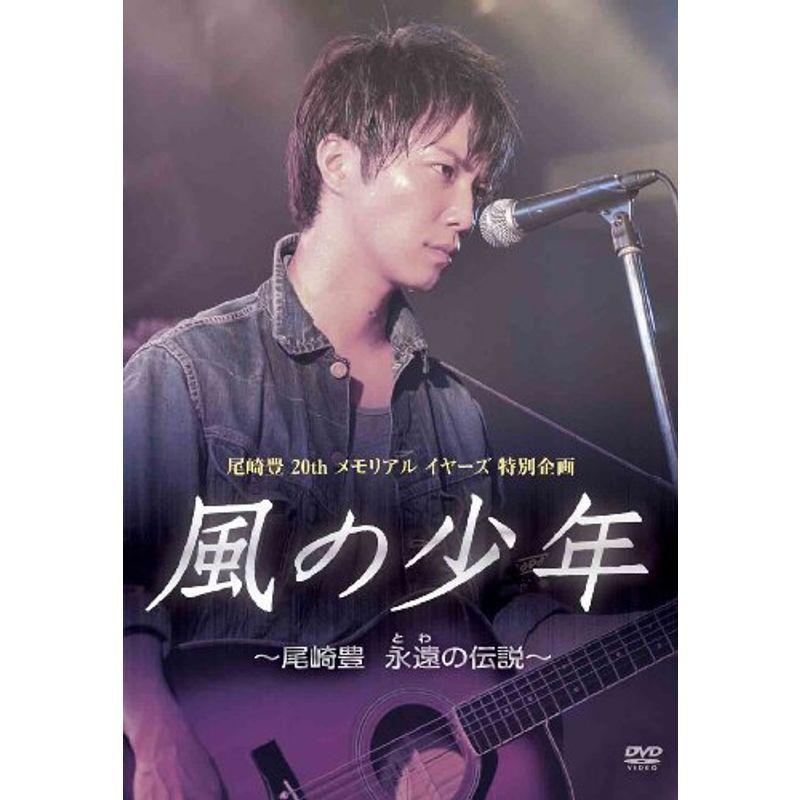 圧倒的人気 【即日発送】 MHY0V31M00K [MHY0V31M00K]
