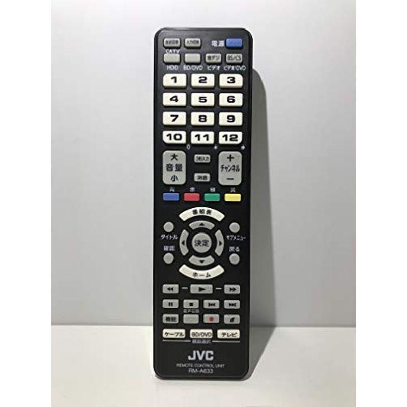 JVCケンウッド(ビクター) リモートコントローラー(ブラック) RM-A633-B 
