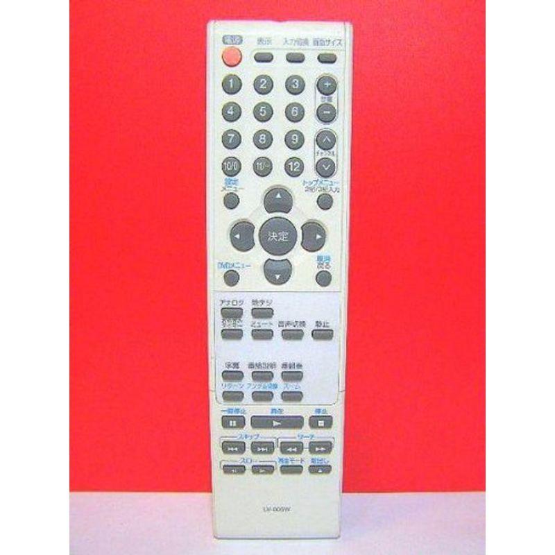 オリオン テレビリモコン ＬＶ-005Ｗ