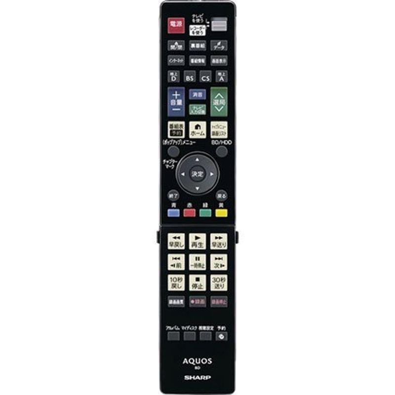 シャープ ブルーレイディスクレコーダー用純正リモコン 0046380230