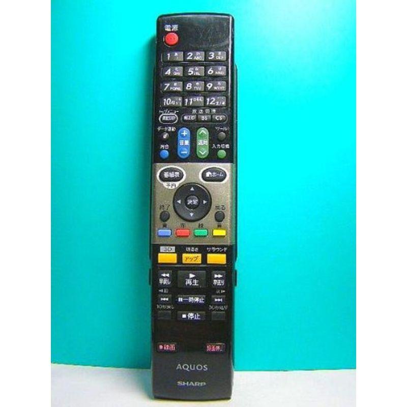 【中古】「非常に良い」シャープ テレビ・ビデオリモコン GA104SA 中古品 GA104SA シャープ SHARP G-CODE テレビリモコン - メルカリ