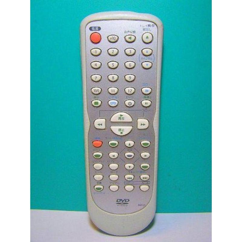 フナイ DVDリモコン NB131 : スカーレット2021 - 通販 - Yahoo