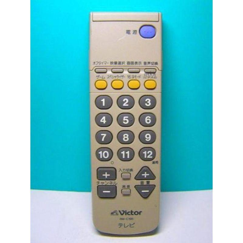 ビクター テレビリモコン RM-C195