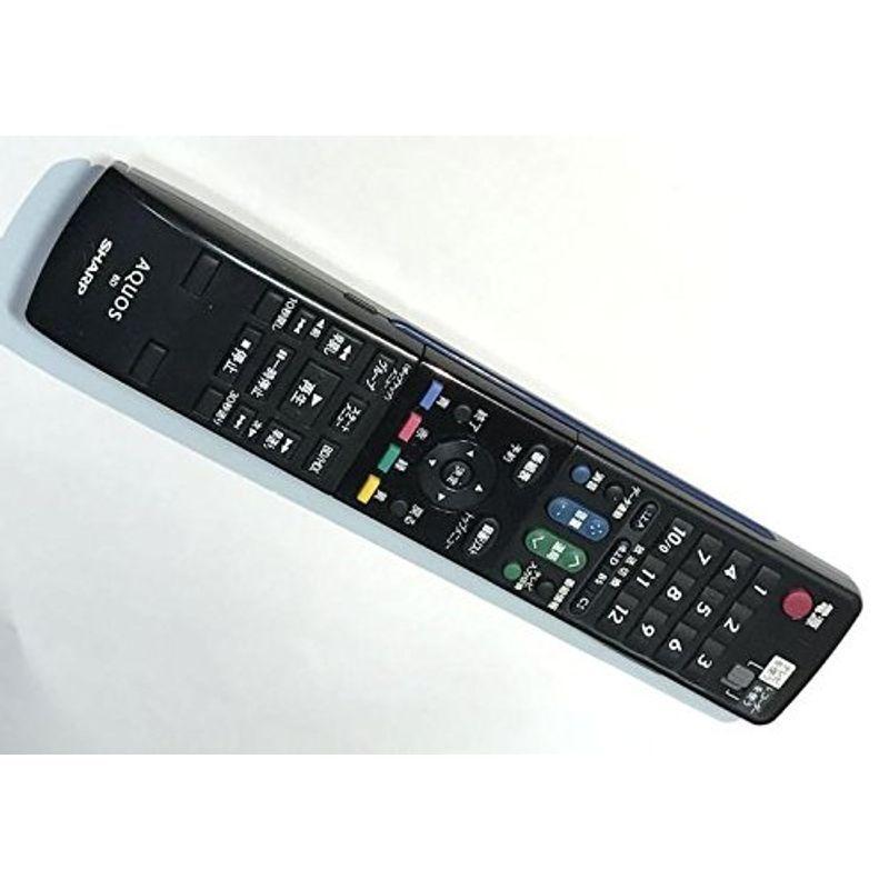 シャープ BDリモコン GA684PA｜スカーレット2021